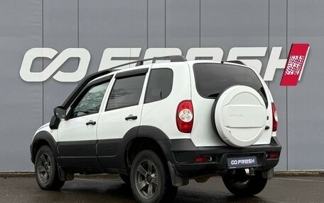 Chevrolet Niva I рестайлинг, 2020 год, 849 000 рублей, 2 фотография