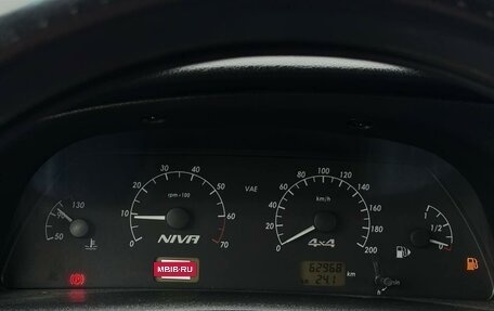 Chevrolet Niva I рестайлинг, 2020 год, 849 000 рублей, 12 фотография