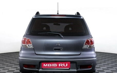 Mitsubishi Outlander III рестайлинг 3, 2005 год, 528 000 рублей, 6 фотография