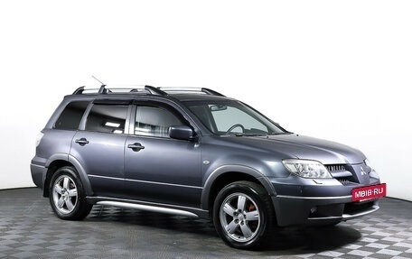 Mitsubishi Outlander III рестайлинг 3, 2005 год, 528 000 рублей, 3 фотография