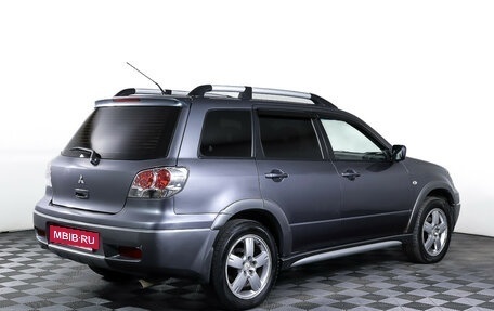 Mitsubishi Outlander III рестайлинг 3, 2005 год, 528 000 рублей, 5 фотография