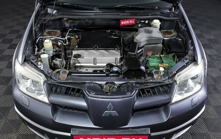 Mitsubishi Outlander III рестайлинг 3, 2005 год, 528 000 рублей, 9 фотография