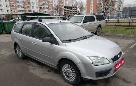 Ford Focus II рестайлинг, 2005 год, 370 000 рублей, 2 фотография