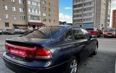 Mazda 626, 1996 год, 170 000 рублей, 1 фотография