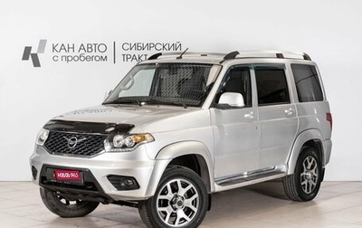 ЛуАЗ Patriot, 2019 год, 1 170 000 рублей, 1 фотография