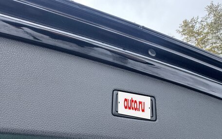 Volkswagen Tiguan II, 2019 год, 2 650 000 рублей, 18 фотография