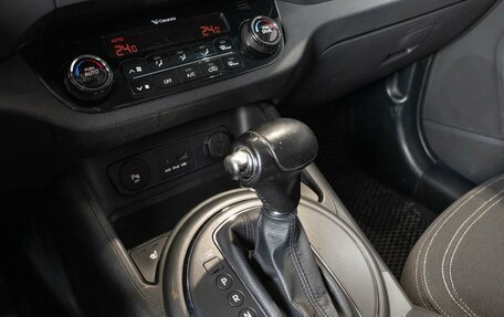 KIA Sportage III, 2013 год, 1 393 900 рублей, 5 фотография