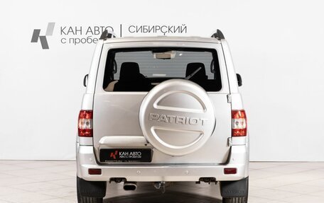 ЛуАЗ Patriot, 2019 год, 1 170 000 рублей, 10 фотография