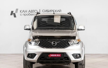 ЛуАЗ Patriot, 2019 год, 1 170 000 рублей, 9 фотография