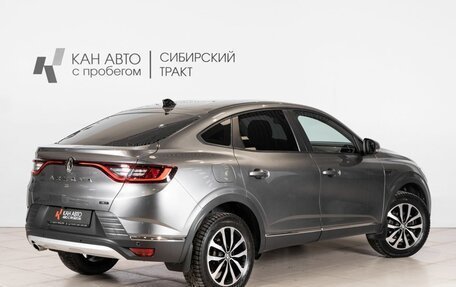 Renault Arkana I, 2021 год, 2 133 800 рублей, 2 фотография