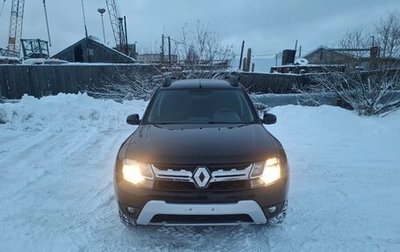 Renault Duster I рестайлинг, 2020 год, 1 700 000 рублей, 1 фотография