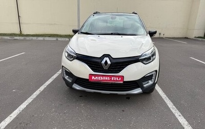 Renault Kaptur I рестайлинг, 2018 год, 1 150 000 рублей, 1 фотография