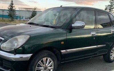 Toyota Duet, 2002 год, 590 000 рублей, 1 фотография