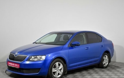 Skoda Octavia, 2013 год, 975 000 рублей, 1 фотография