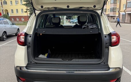 Renault Kaptur I рестайлинг, 2018 год, 1 150 000 рублей, 2 фотография