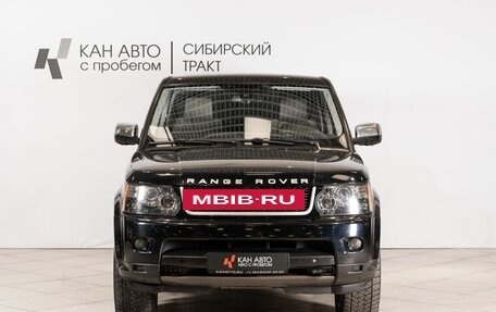 Land Rover Range Rover Sport I рестайлинг, 2013 год, 1 930 000 рублей, 14 фотография