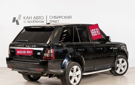 Land Rover Range Rover Sport I рестайлинг, 2013 год, 1 930 000 рублей, 2 фотография