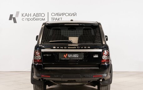 Land Rover Range Rover Sport I рестайлинг, 2013 год, 1 930 000 рублей, 15 фотография