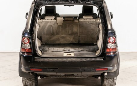 Land Rover Range Rover Sport I рестайлинг, 2013 год, 1 930 000 рублей, 17 фотография