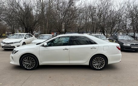 Toyota Camry, 2016 год, 1 600 000 рублей, 2 фотография