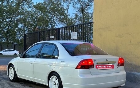 Honda Civic VII, 2002 год, 450 000 рублей, 13 фотография