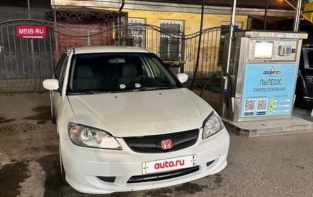 Honda Civic VII, 2002 год, 450 000 рублей, 10 фотография
