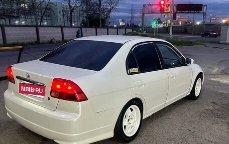 Honda Civic VII, 2002 год, 450 000 рублей, 2 фотография