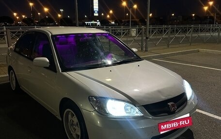 Honda Civic VII, 2002 год, 450 000 рублей, 6 фотография