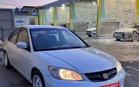 Honda Civic VII, 2002 год, 450 000 рублей, 15 фотография