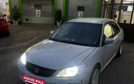 Honda Civic VII, 2002 год, 450 000 рублей, 16 фотография