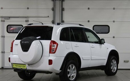 Chery Tiggo (T11), 2014 год, 538 000 рублей, 5 фотография