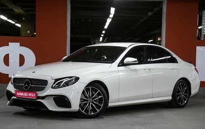 Mercedes-Benz E-Класс, 2018 год, 2 749 000 рублей, 1 фотография