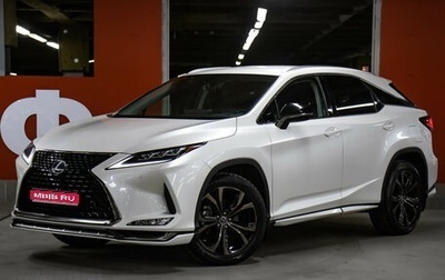 Lexus RX IV рестайлинг, 2020 год, 5 398 000 рублей, 1 фотография