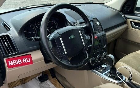 Land Rover Freelander II рестайлинг 2, 2012 год, 1 500 000 рублей, 9 фотография