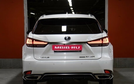 Lexus RX IV рестайлинг, 2020 год, 5 398 000 рублей, 6 фотография