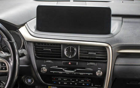 Lexus RX IV рестайлинг, 2020 год, 5 398 000 рублей, 15 фотография