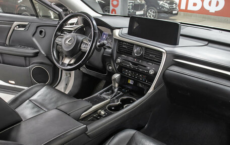 Lexus RX IV рестайлинг, 2020 год, 5 398 000 рублей, 11 фотография