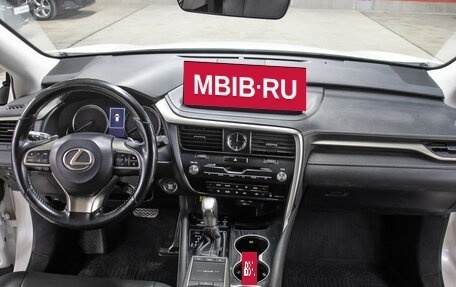 Lexus RX IV рестайлинг, 2020 год, 5 398 000 рублей, 14 фотография