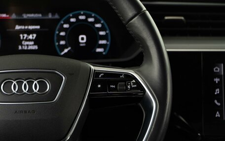 Audi e-tron I, 2018 год, 3 768 077 рублей, 19 фотография