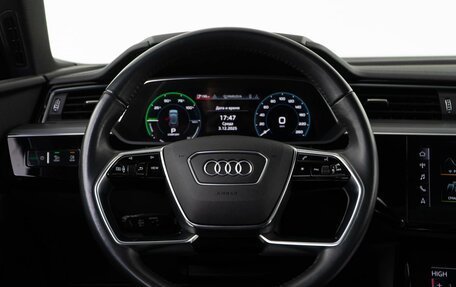 Audi e-tron I, 2018 год, 3 768 077 рублей, 17 фотография