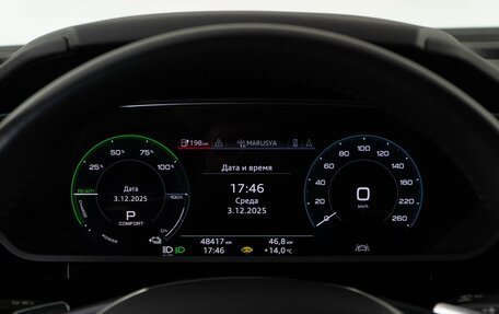 Audi e-tron I, 2018 год, 3 768 077 рублей, 28 фотография