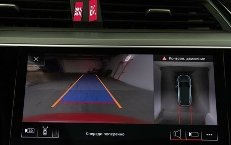 Audi e-tron I, 2018 год, 3 768 077 рублей, 20 фотография