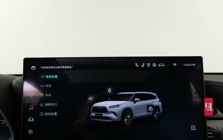 Toyota Highlander, 2025 год, 6 247 404 рублей, 31 фотография