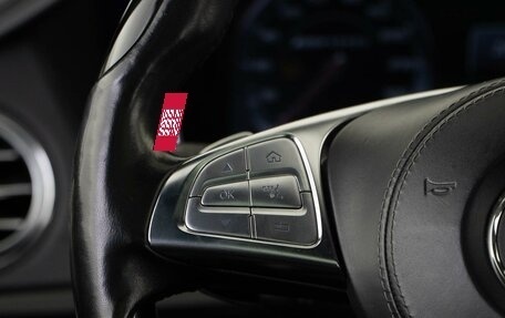 Mercedes-Benz S-Класс AMG, 2014 год, 4 569 050 рублей, 21 фотография