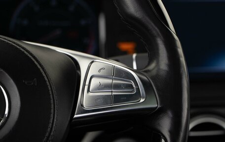 Mercedes-Benz S-Класс AMG, 2014 год, 4 569 050 рублей, 22 фотография