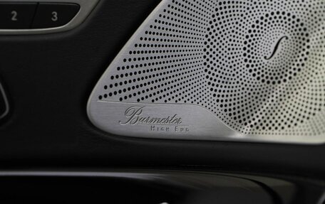 Mercedes-Benz S-Класс AMG, 2014 год, 4 569 050 рублей, 26 фотография