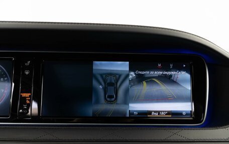 Mercedes-Benz S-Класс AMG, 2014 год, 4 569 050 рублей, 23 фотография