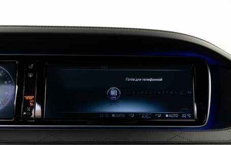 Mercedes-Benz S-Класс AMG, 2014 год, 4 569 050 рублей, 37 фотография