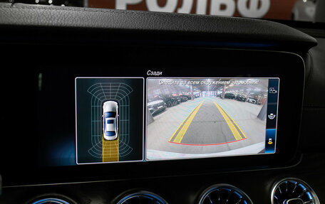 Mercedes-Benz E-Класс, 2018 год, 2 749 000 рублей, 22 фотография