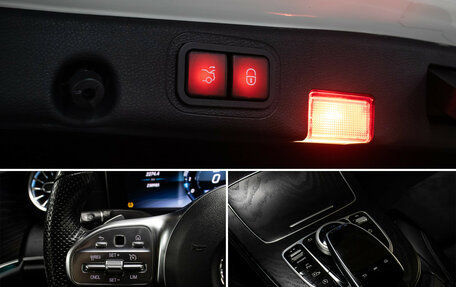 Mercedes-Benz E-Класс, 2018 год, 2 749 000 рублей, 18 фотография